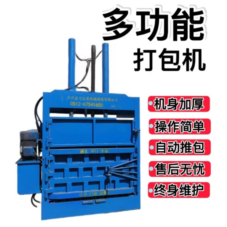 p׏UƷҺCUf·sCUƿCYι