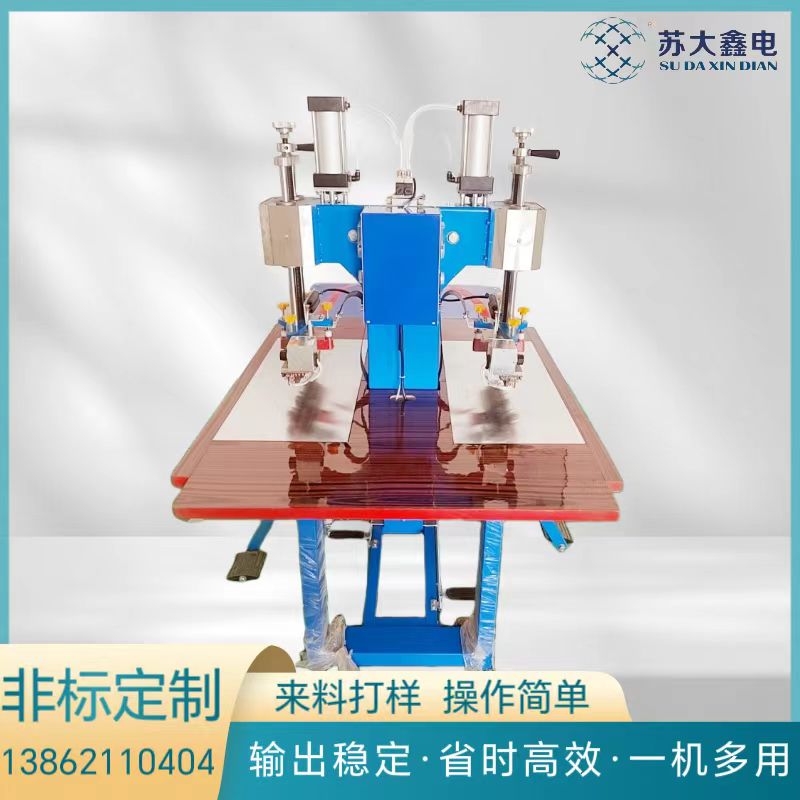 K늸lC(j)һC(j)÷bЬ扺(bio)PVC\/TPUϹܟϺ