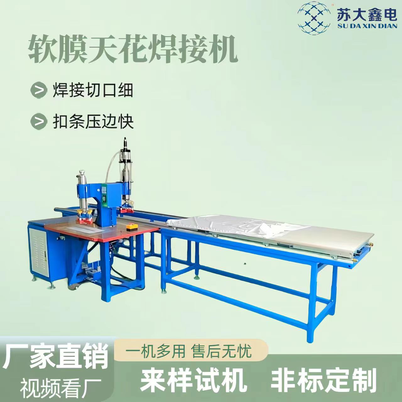 KܛĤ컨ӿۗl߅O(sh)䎧_(ti)ģһ׸lәC(j)