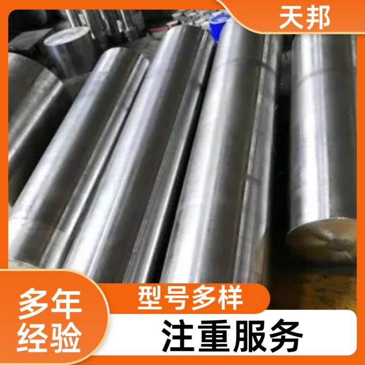 GH3128ߜغϽϽ呼Ľ(jng)