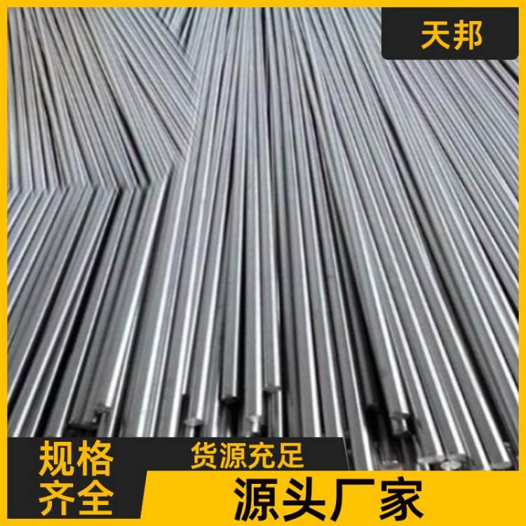 M-400ˠϺϽߜغϽ䓰Ҏ(gu)Rȫ