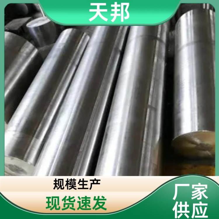 GH3128ߜغϽop䓹䓰ϏSֱ