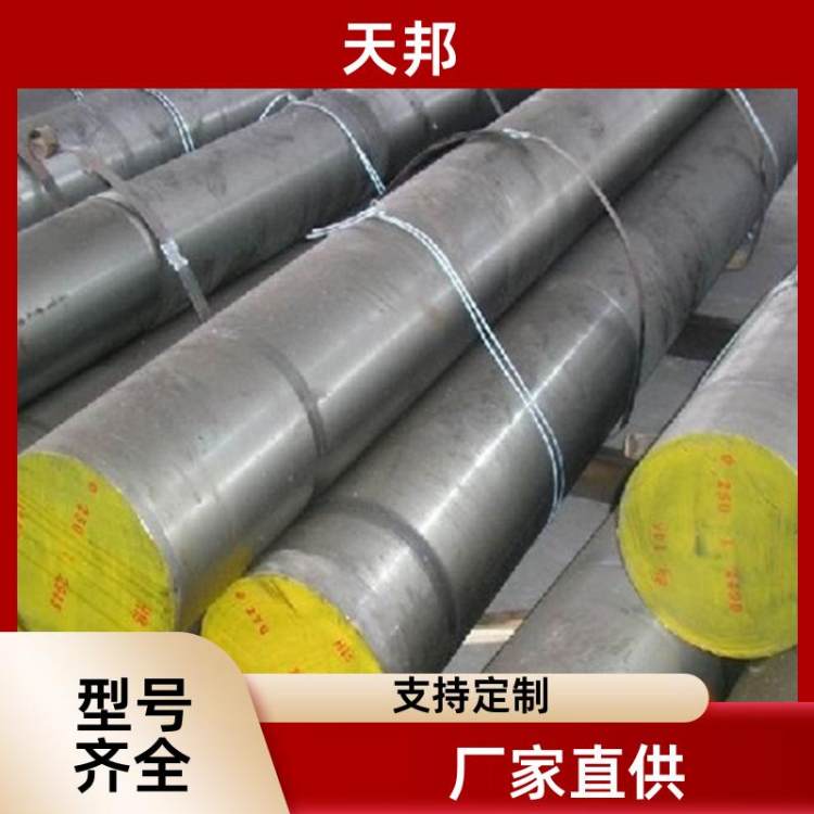 懻Ͻ䓰A䓰͸gɶƼӹI(y)