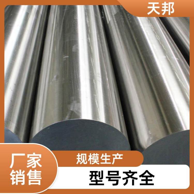 NO8031懻ϽϺϽA䓶ƿɼи