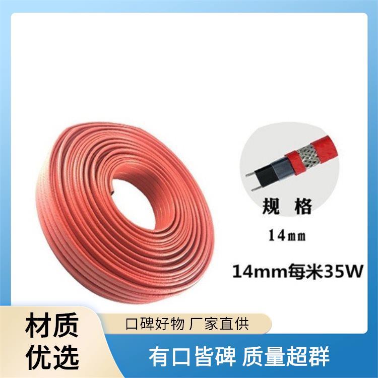 PTC㹦ʹI(y)ܵɿن(dng)ƷRȫ