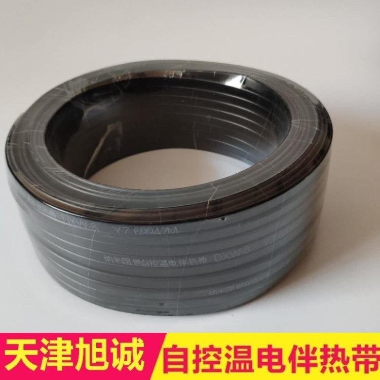 \ޜط늰Ꭷܵذl(f)͸ߜؿɶ