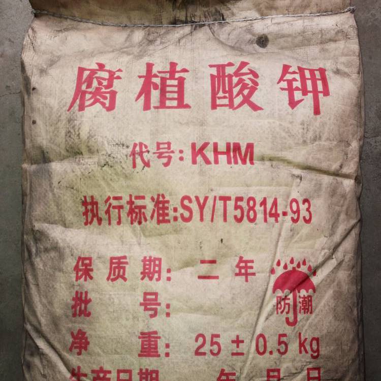 ֲ⛏Sr(nng)I(y)ֲ⛸ֲa(chn)S