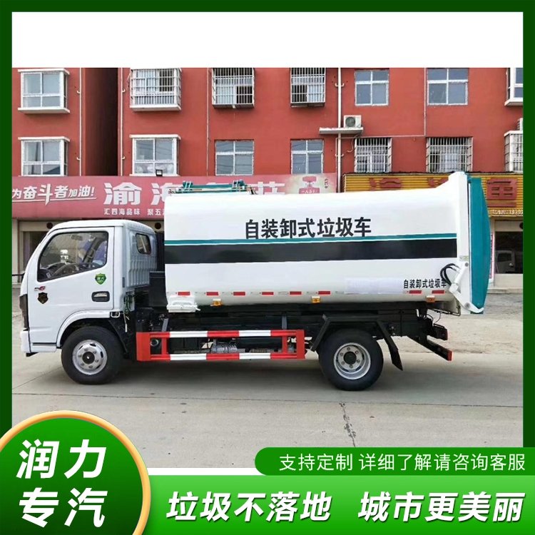 С͖|L(fng)Ͱ܇?yn)ռ܇Һ?q)ӳd