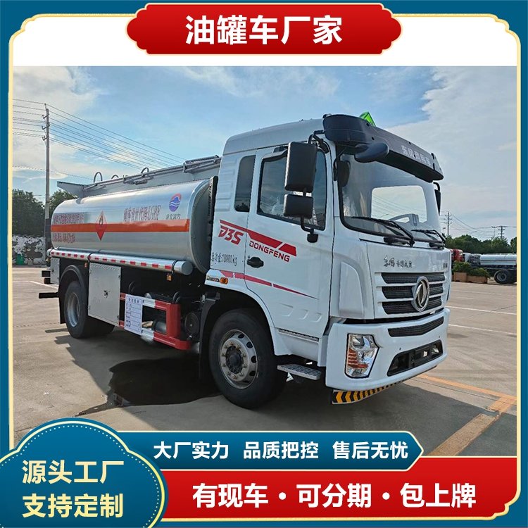 |L(fng)D3S͹܇12܇200R15p|(zh)