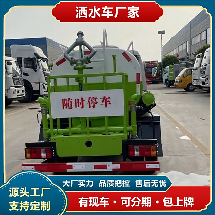 GF܇С͖|L(fng);3ˮ܇ȫ(lin)ǰˮ