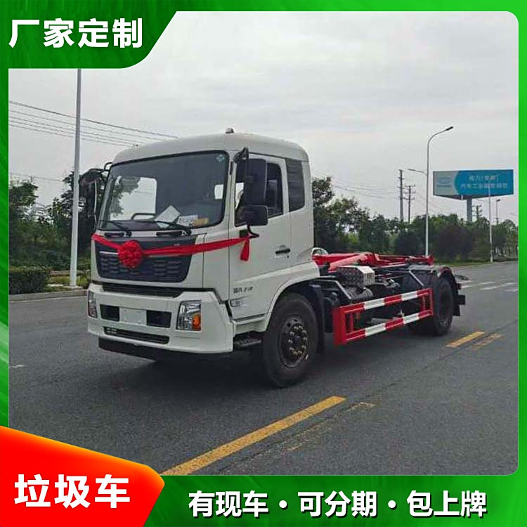 |L(fng)\18܇̏U\ݔ܇ԵbʹЧʸ