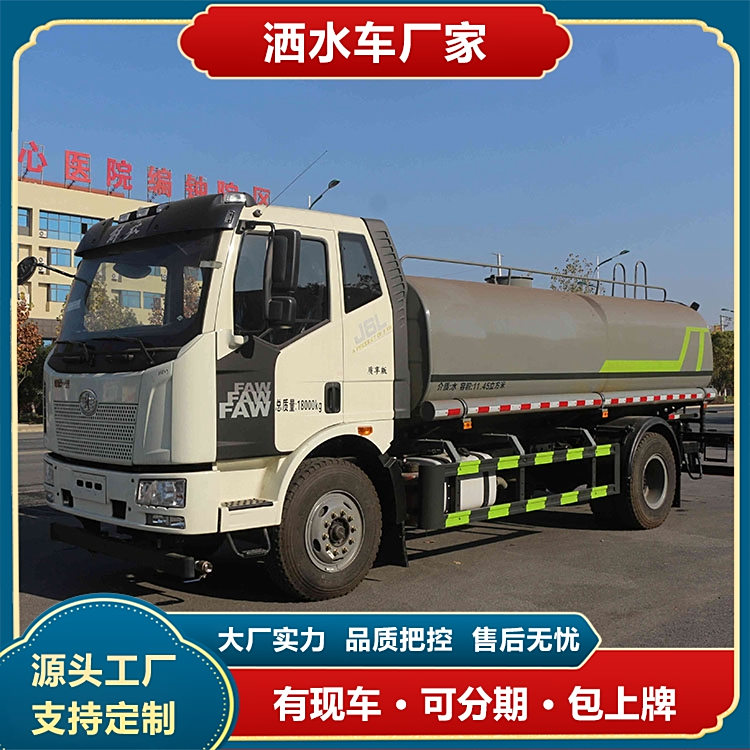 ŷ1214J6Lˮ܇@G܃(yu)