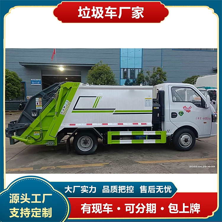 \܇4|L(fng);݉s܇;VȫI(y)Ϩ