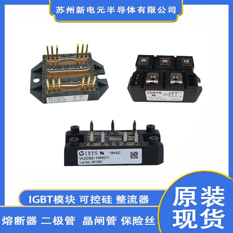 VUB160-16NO2ِ˹pɿع跀OƷƽB