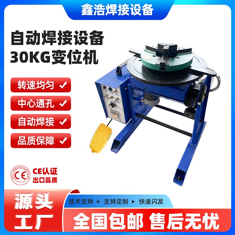 Ԅ׃λC30ܔغD_廡Ᵽ