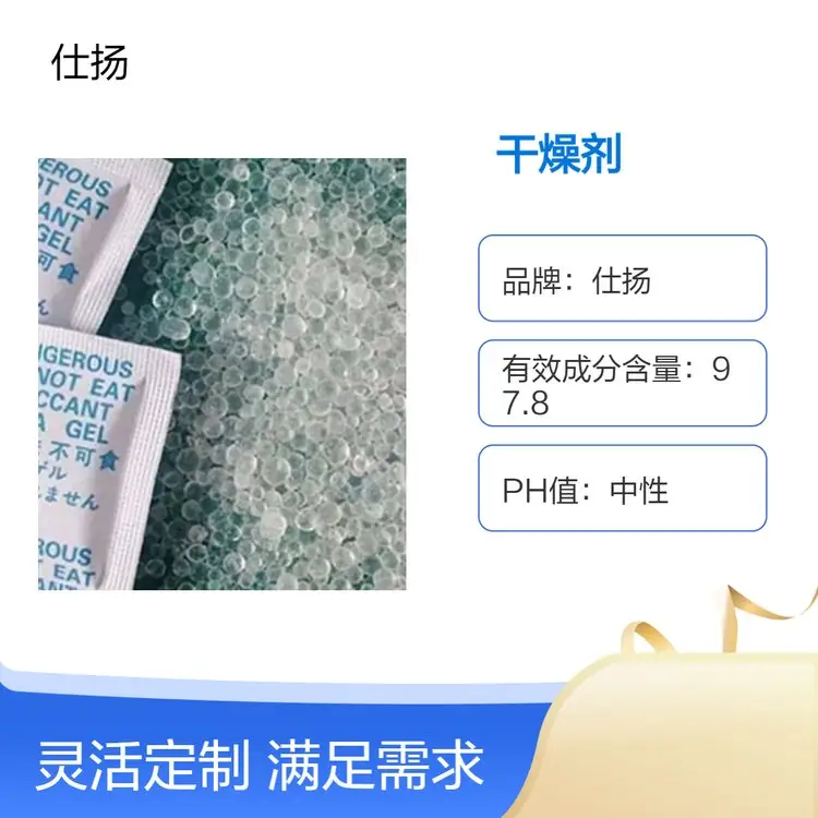 z͸wЧbóɷֺ97.8ɶ