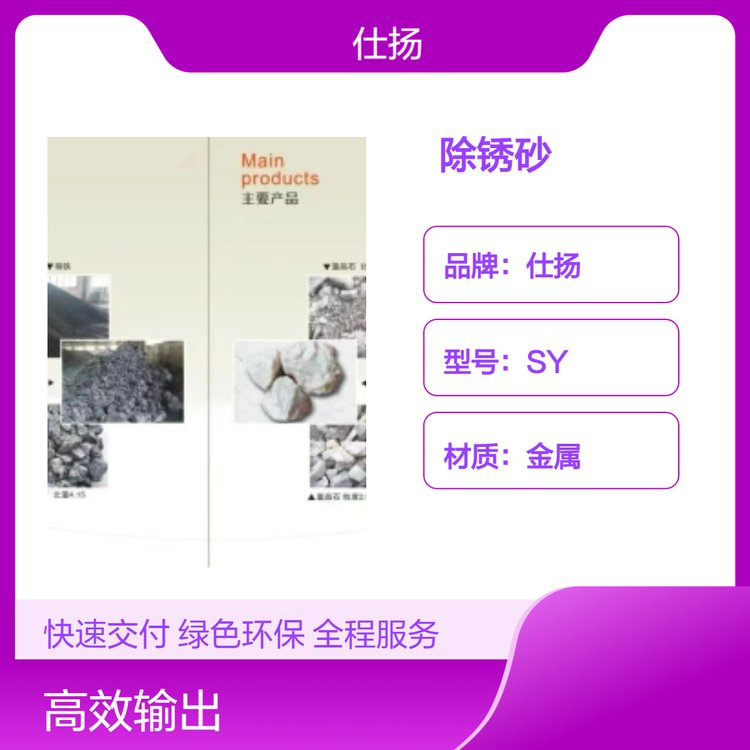 ˓PSYɰ30kgƺPɰö๦ĥ