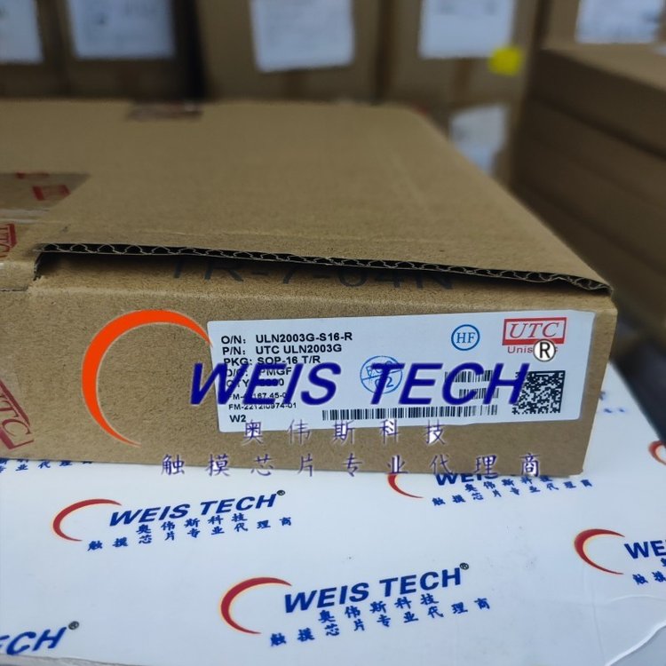 ULN2003G-S16-RUTC\/SOP16_Dw