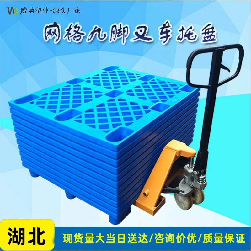 бP(pn)W(wng)_1210܇(ch)Ͽ|}(cng)}(cng)(k)_(ti)