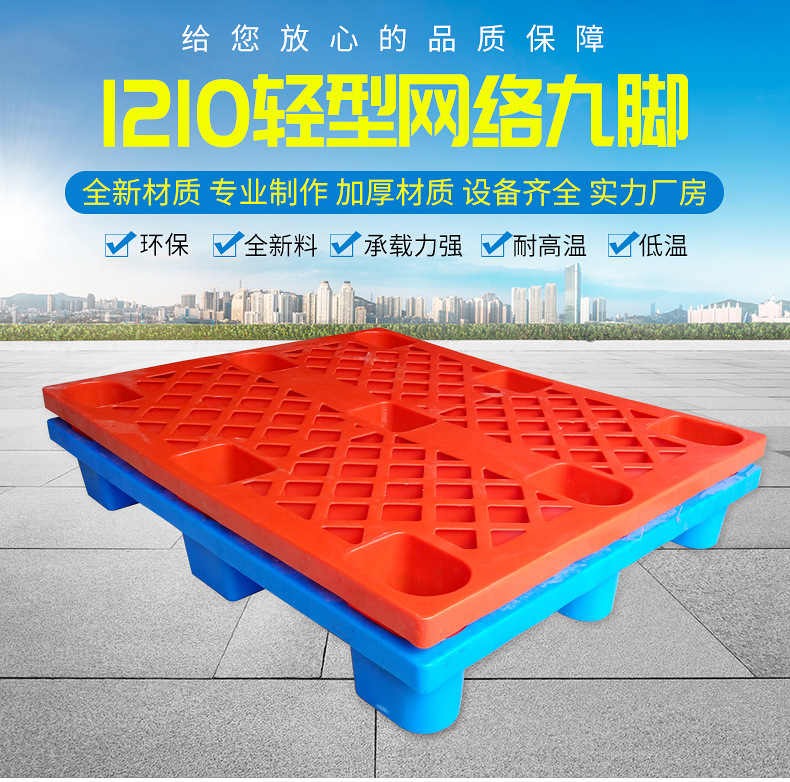 бP(pn)W(wng)_܇(ch)|}(cng)(k)_(ti)