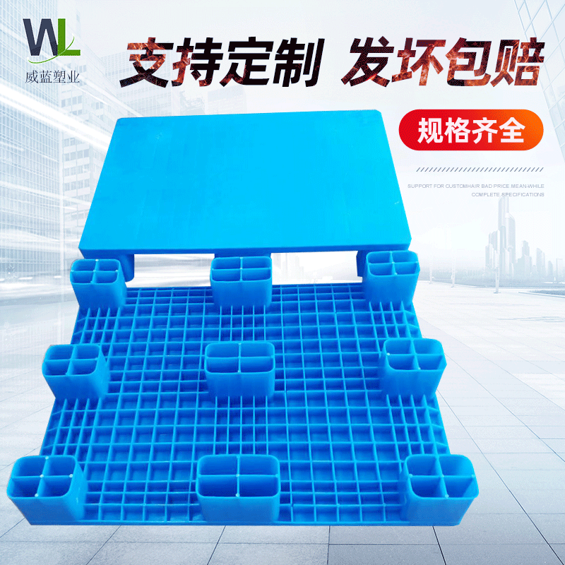 бP(pn)ƽ_Ӻ|S(chng)(k)ѴaD(zhun)؛￨܇(ch)