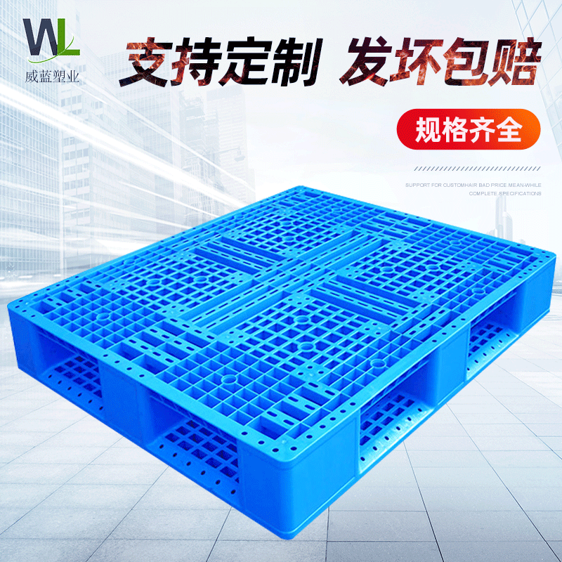 W(wng)бP(pn)}(cng)(ch)؛ܷM(jn)\(yn)ݔ܇(ch)