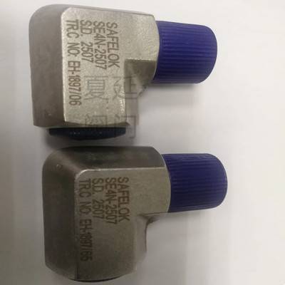 SAFELOKSE4N-2507Pݼy^