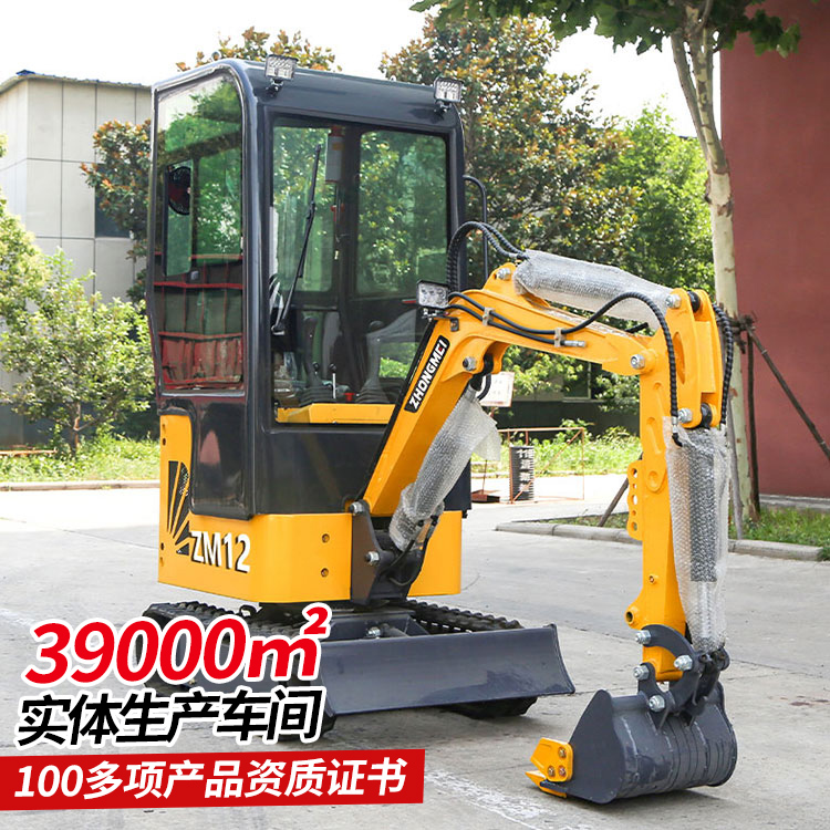 12СھCƲ׌W@СڙCO(sh)䷀(wn)Ժ