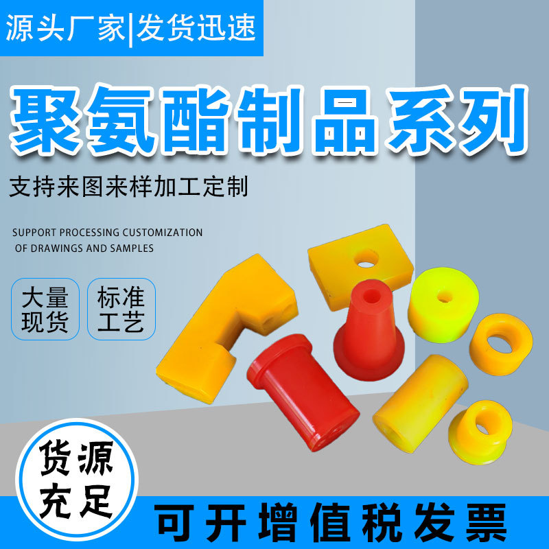 zƷӹעPUzμע۰|KABSϼ