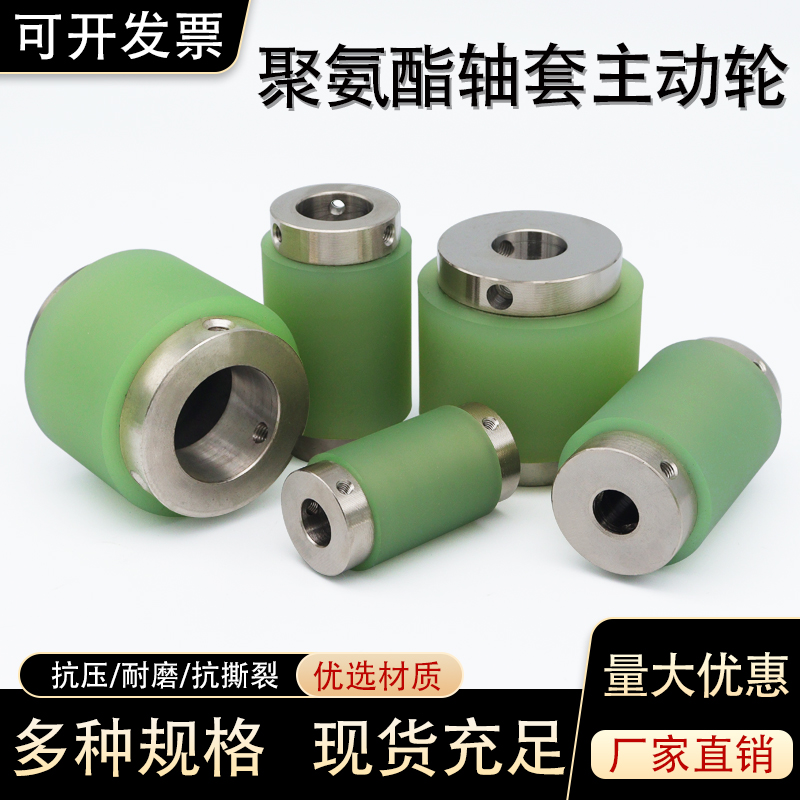 ӹ۰֬zL݆z݆݆oLͲpuz݁