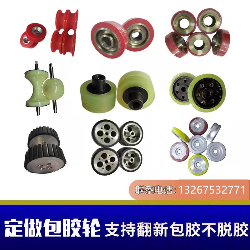 pu݆Ӿ۰zL݆z݁ĥ͉zz