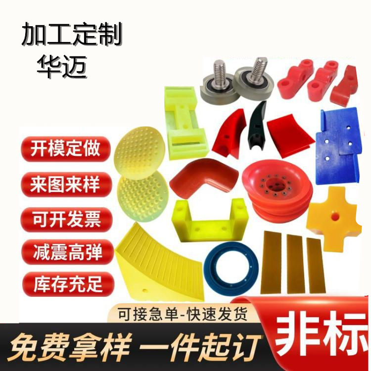 ۰۰Ʒ۰zl_|PUzμSҼӹ