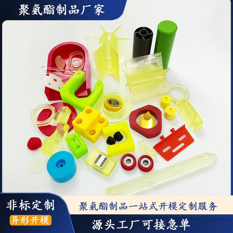 ۰μPUo׏wzƷţĥ_|K|Ȧ