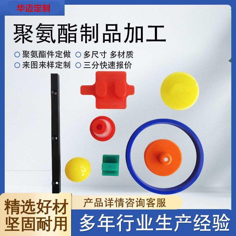 A~۰עܼӹp|Kpu_|ĥϻzͰ]