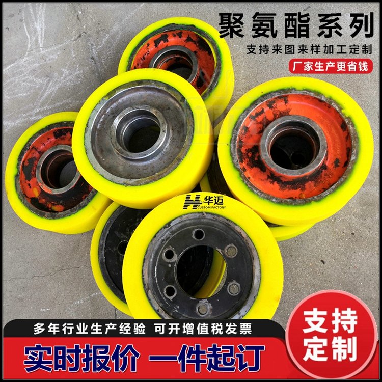 ӹCеOpu݆Szע۰֧݆f݆°z