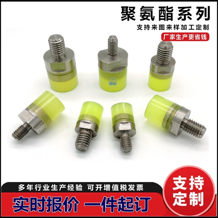 304PM6۰ǰzݽzPU_ײ˨λӹ