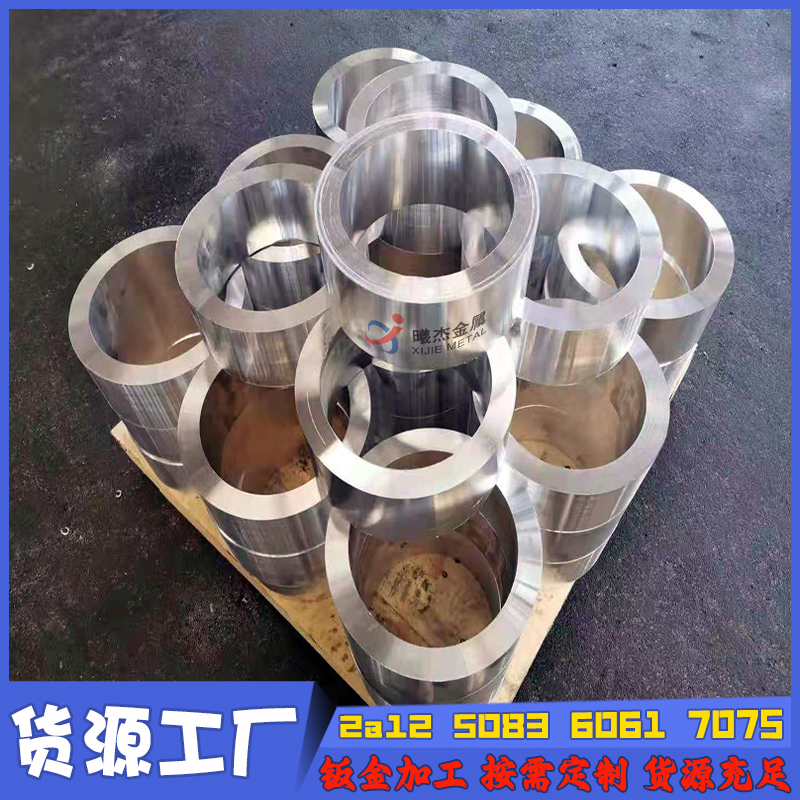 ߱䓏Ⱥ2219X呹ܺӲ|ACеӹ