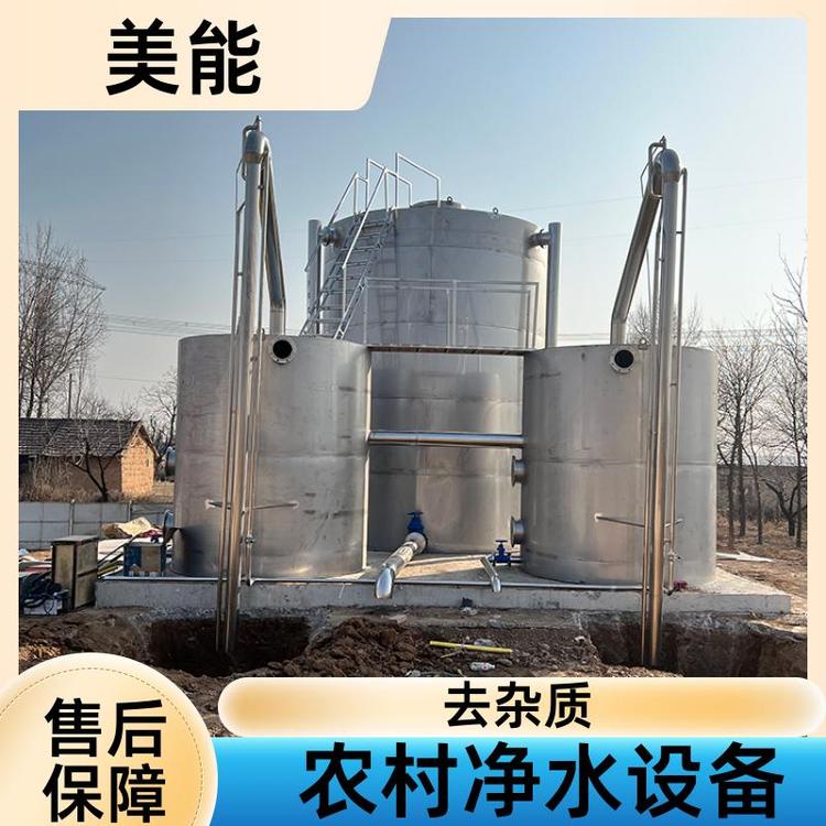 䓻ԪһwˮOr(nng)ˮȥҸ