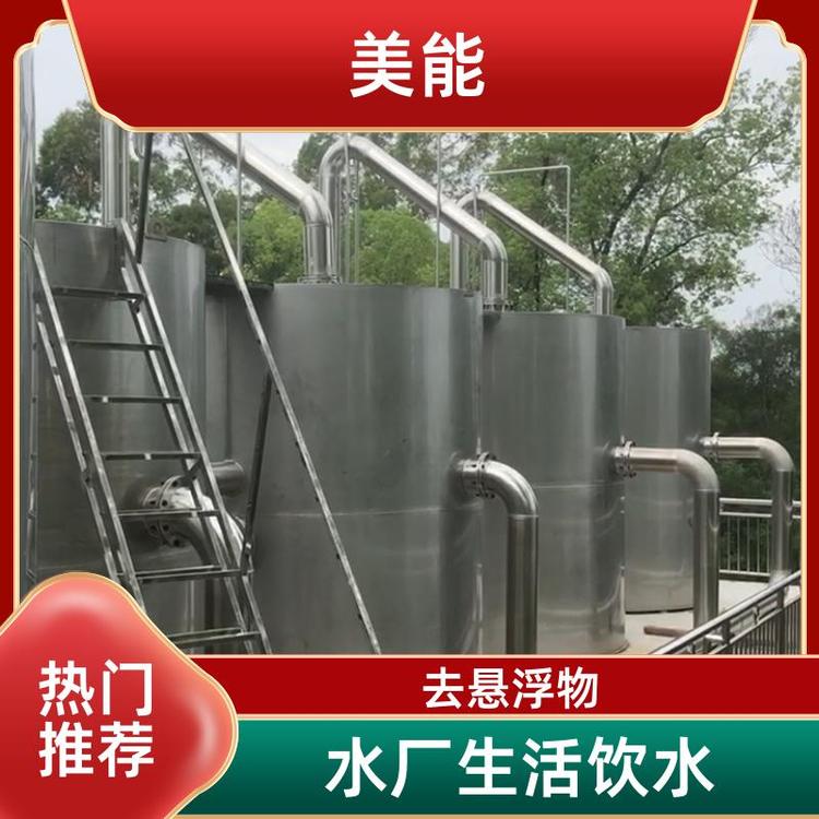 ԁˮһwˮr(nng)ˮĹȥȰb