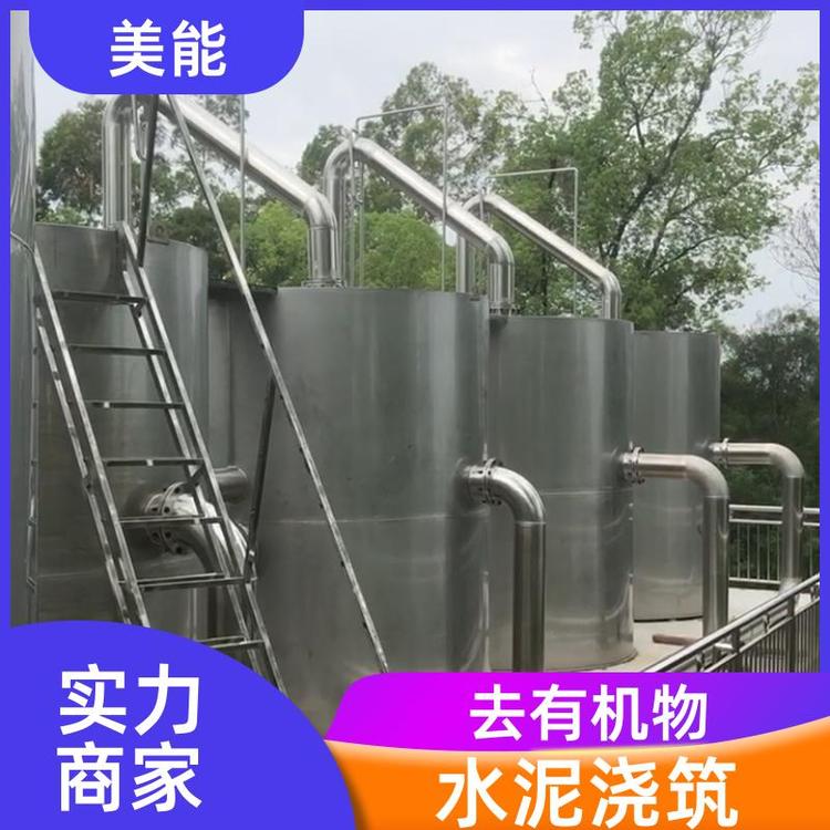 ˮSģKˮOڳl(xing)ˮȥЙCﰲb