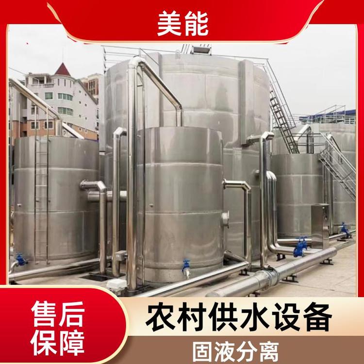 ˮһwˮOr(nng)ˮĹȥs|(zh)ܱO(jin)