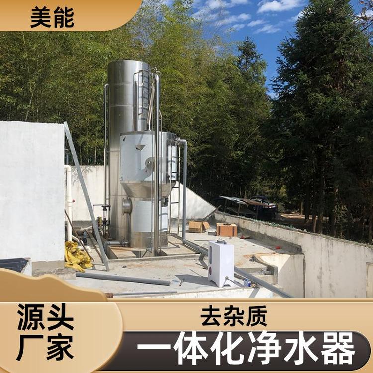 ˮһwˮ(zhn)ˮȥЙCﰴ趨