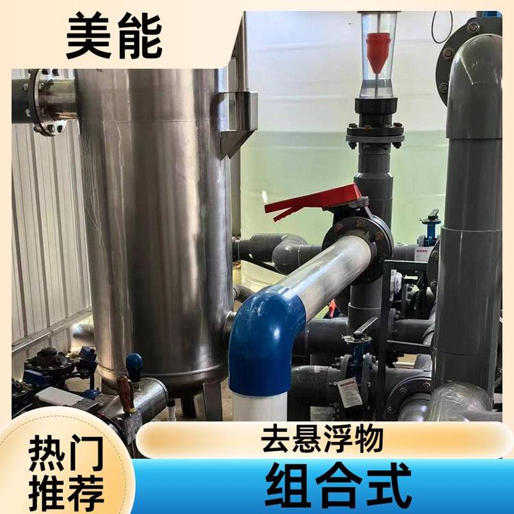 PһwЧˮOr(nng)幩ˮȥЙCﰲb