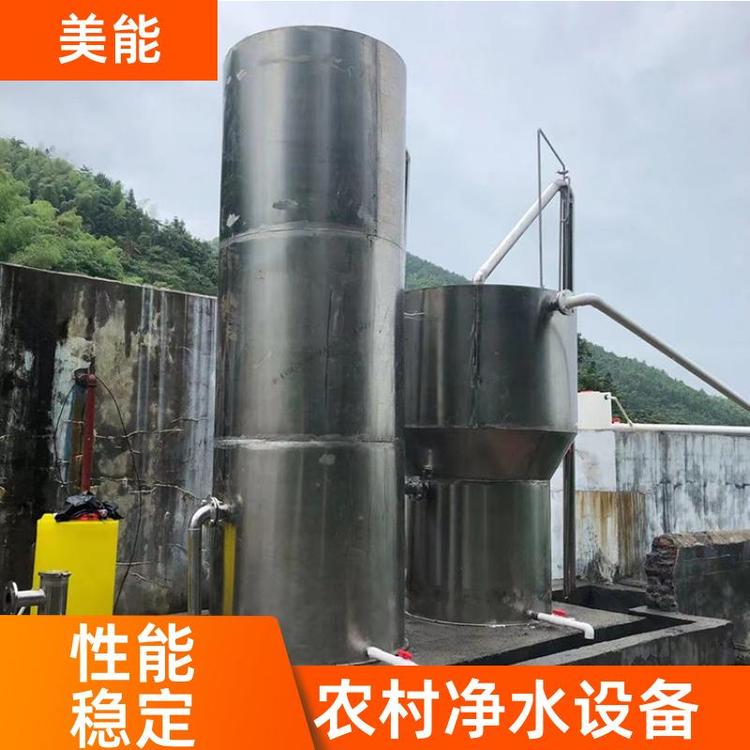 MBRĤ̎O(zhn)ˮȥܱO(jin)