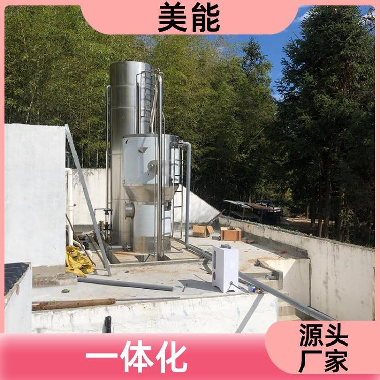 һwˮr(nng)ˮĹܛˮ|(zh)ܱO(jin)