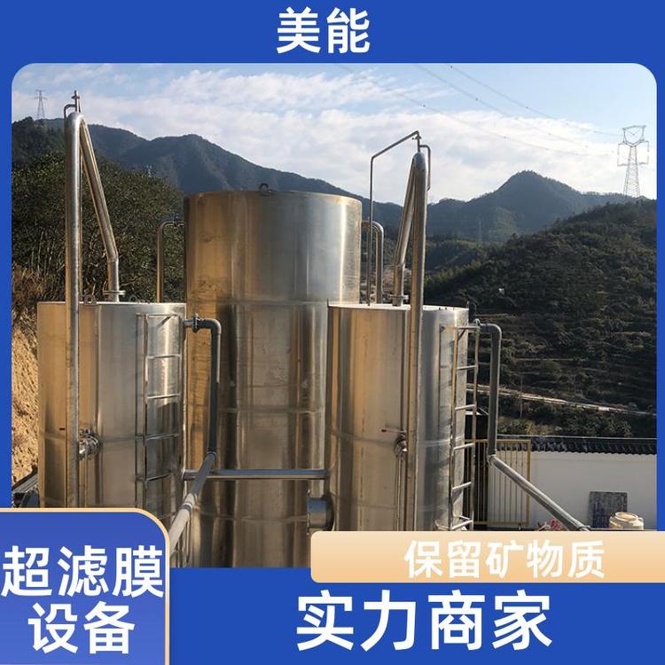 ˮ̎PһwˮO(zhn)ˮȥҸ