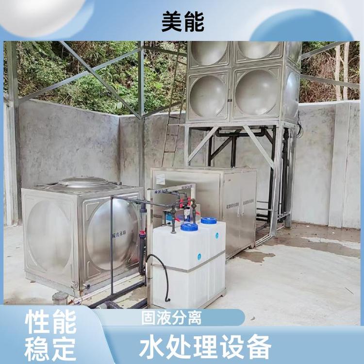 ʽPһwˮr(nng)ˮܛˮ|(zh)ܱO(jin)