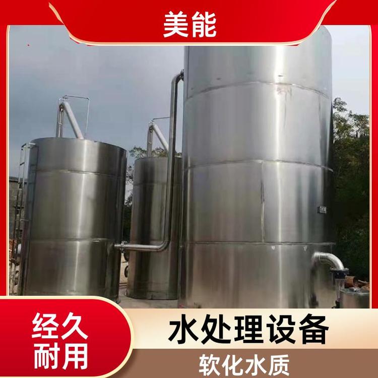 ʽģKˮO(zhn)ˮñV|(zh)趨