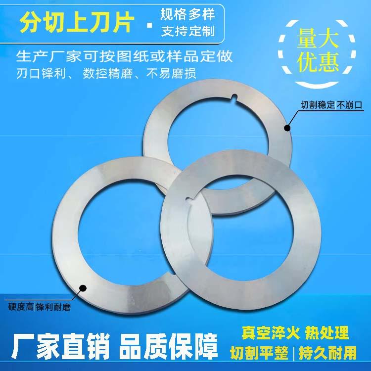 ЙCϵƬɶƼܱĤаbAۇе