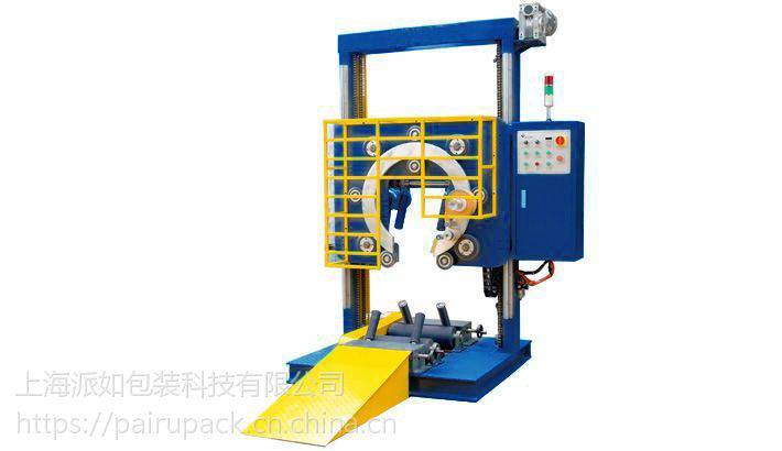 GS300ȫԄ䓽z|݆̥SбPp@bC